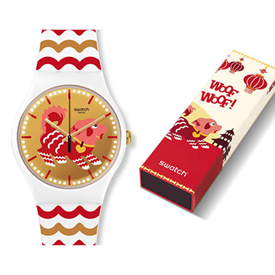 SWATCH Woof Chinese New Year Special