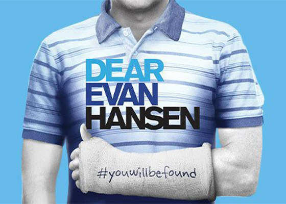 致埃文汉森 dear evan hansen